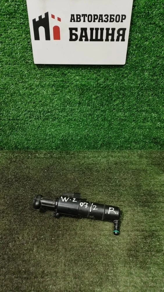 Омыватель фары Mercedes E-Class 2011 A2078600247 W207 271.860, правый