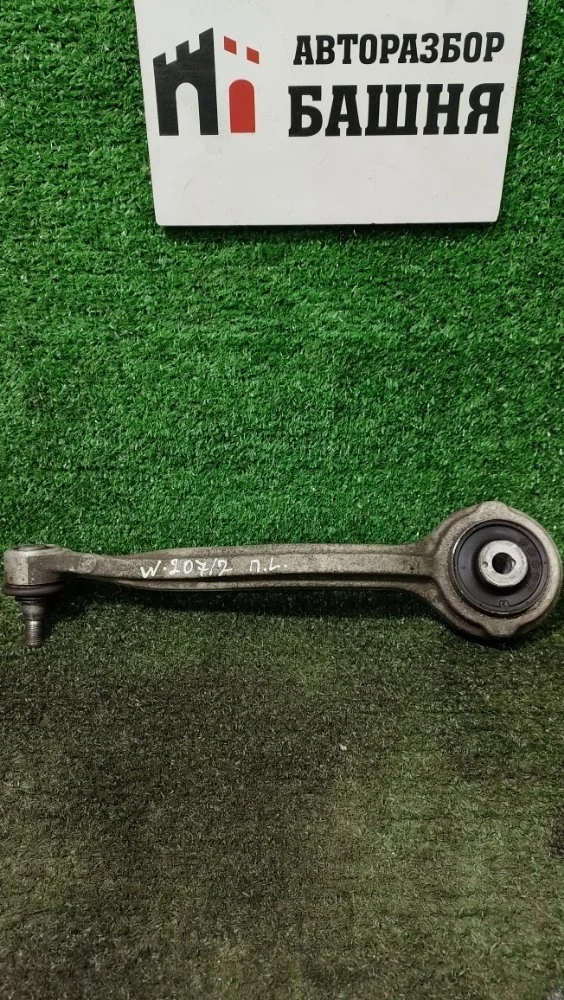 Рычаг Mercedes E-Class 2011 A2043306711 W207 271.860, передний левый