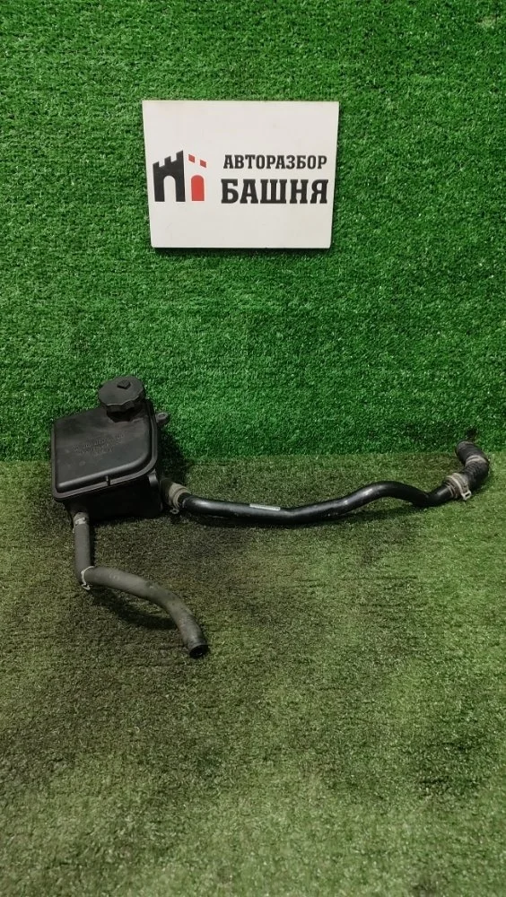Бачок гидроусилителя руля Mercedes E-Class 2011 A0004602983 W207 271.860