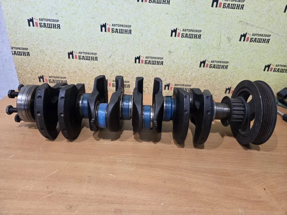 Коленвал Ford Fusion 1571097