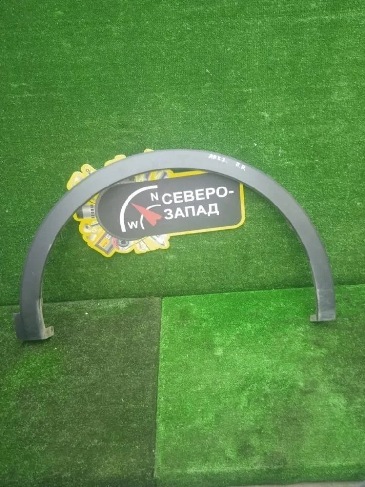 Расширитель крыла Renault Arkana 2021 638122713R XJC H4M441, передний правый