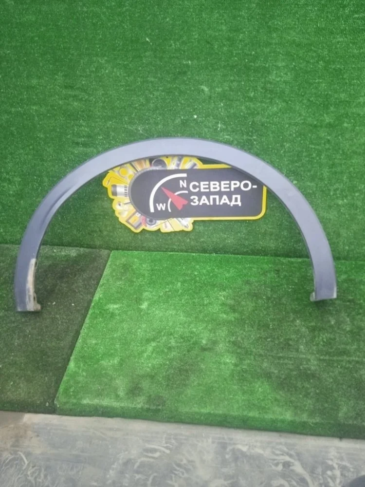 Расширитель крыла Renault Arkana 2021 788A23074R XJC H4M441, задний правый