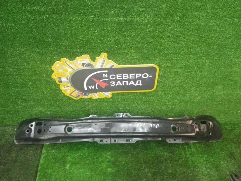 Усилитель бампера Renault Arkana 2021 752107199R XJC H4M441, передний