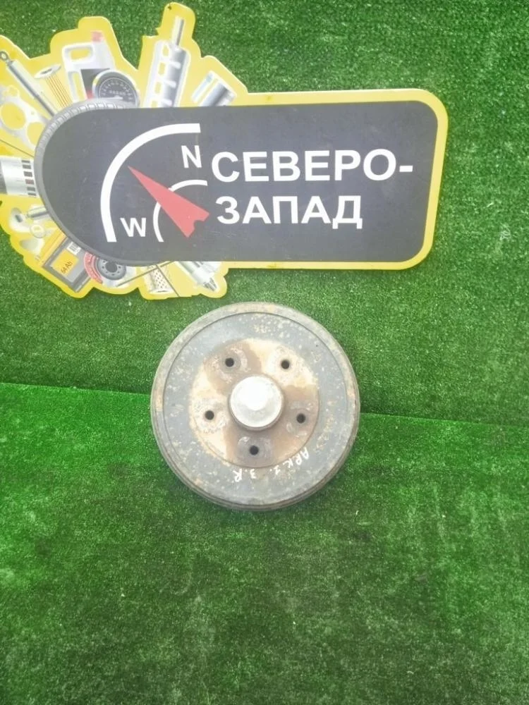 Барабан тормозной Renault Arkana 2021 432008208R XJC H4M441
