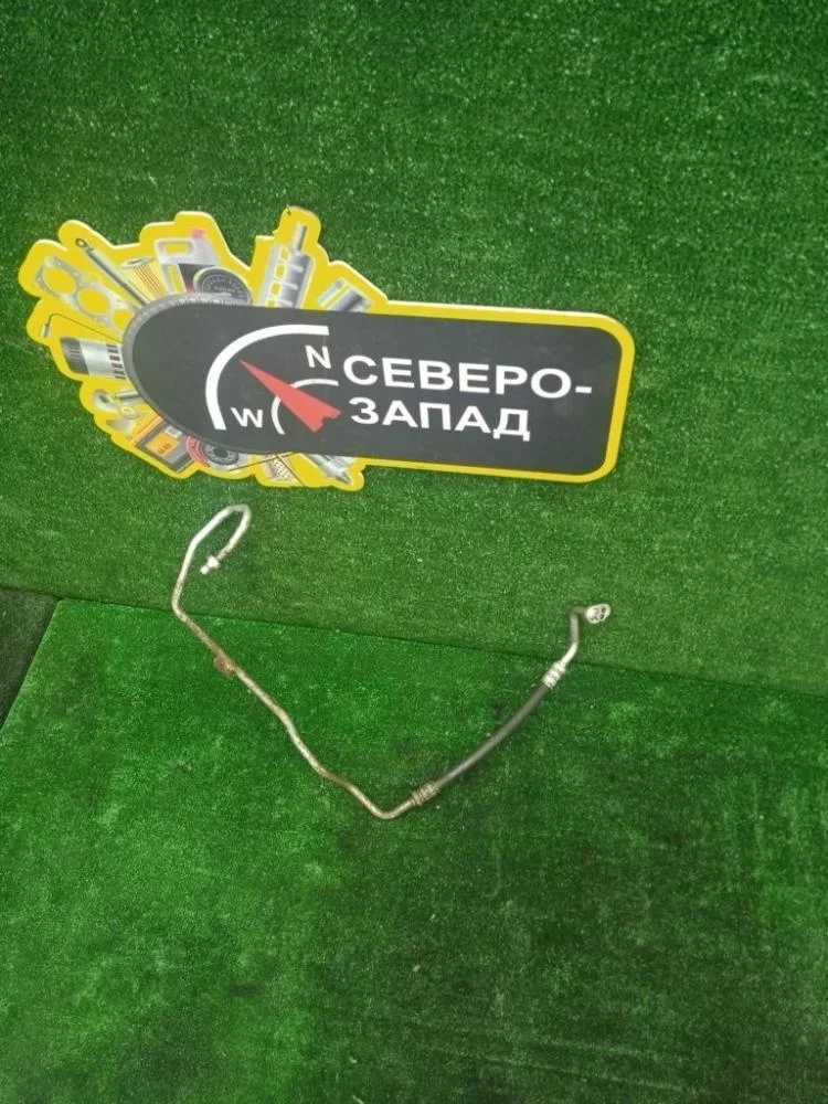 Трубка кондиционера Renault Arkana 2021 924400143R XJC H4M441