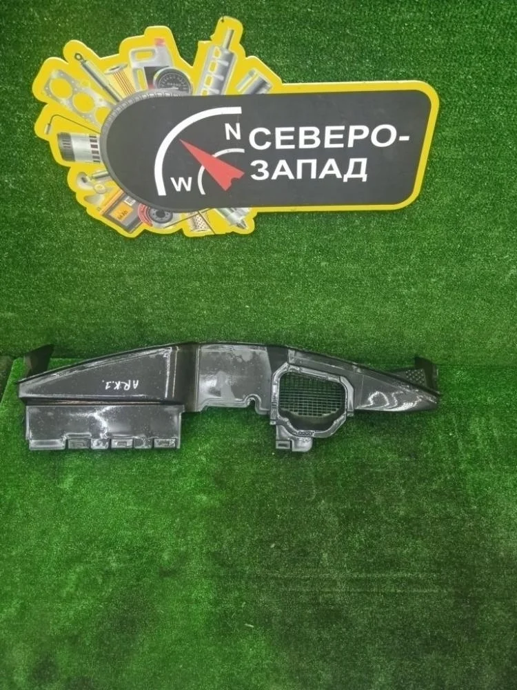 Дефлектор радиатора Renault Arkana 2021 215597851R XJC H4M441