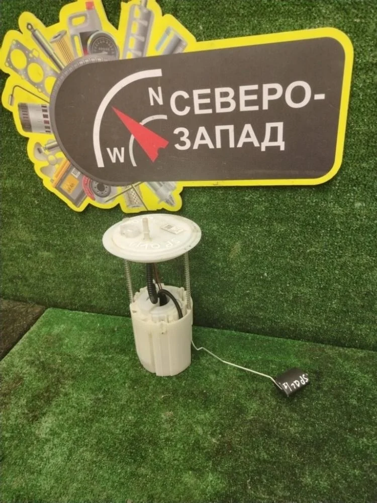 Бензонасос Kia Sportage 2021 31110D7100 QL G4NA