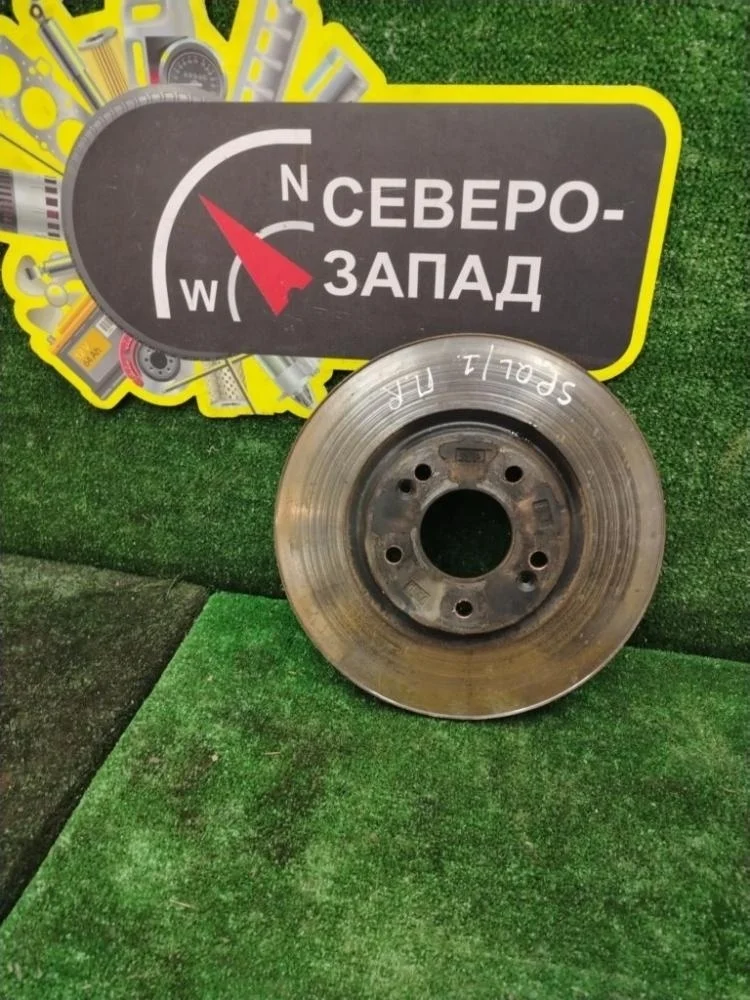 Диск тормозной Kia Sportage 2021 51712D7000 QL G4NA, передний