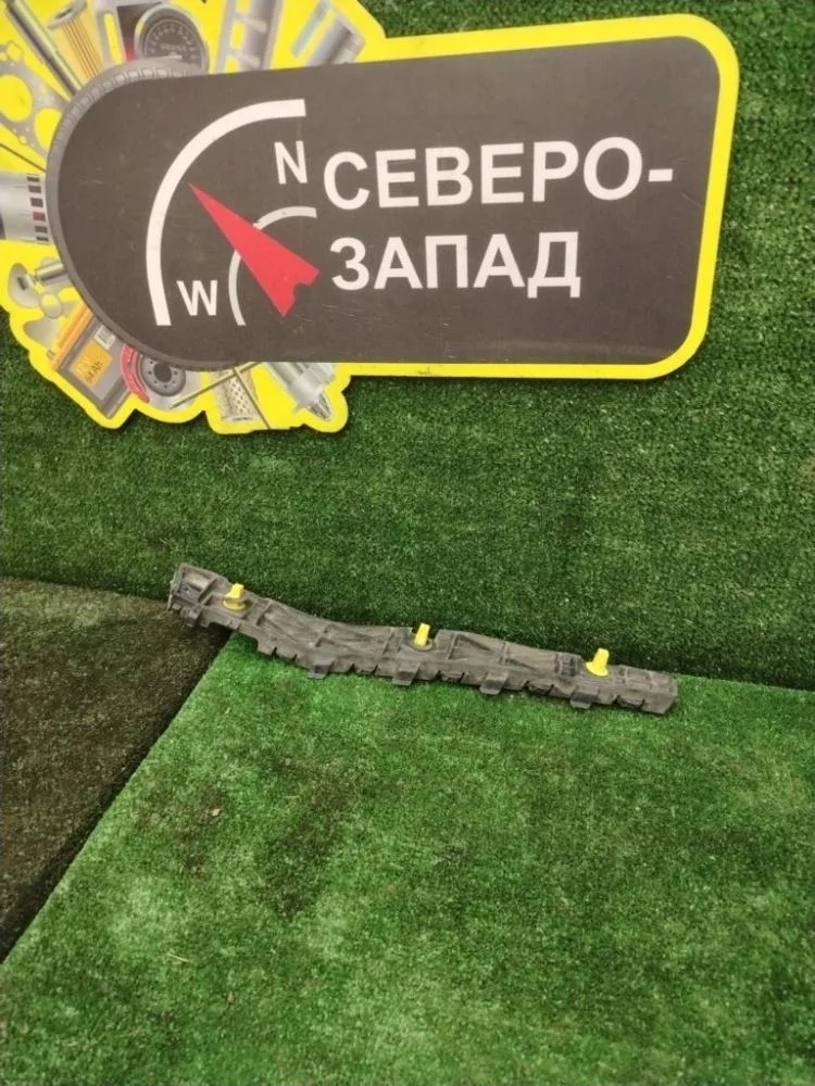 Кронштейн бампера Kia Sportage 2021 86613F1000 QL G4NA, задний левый