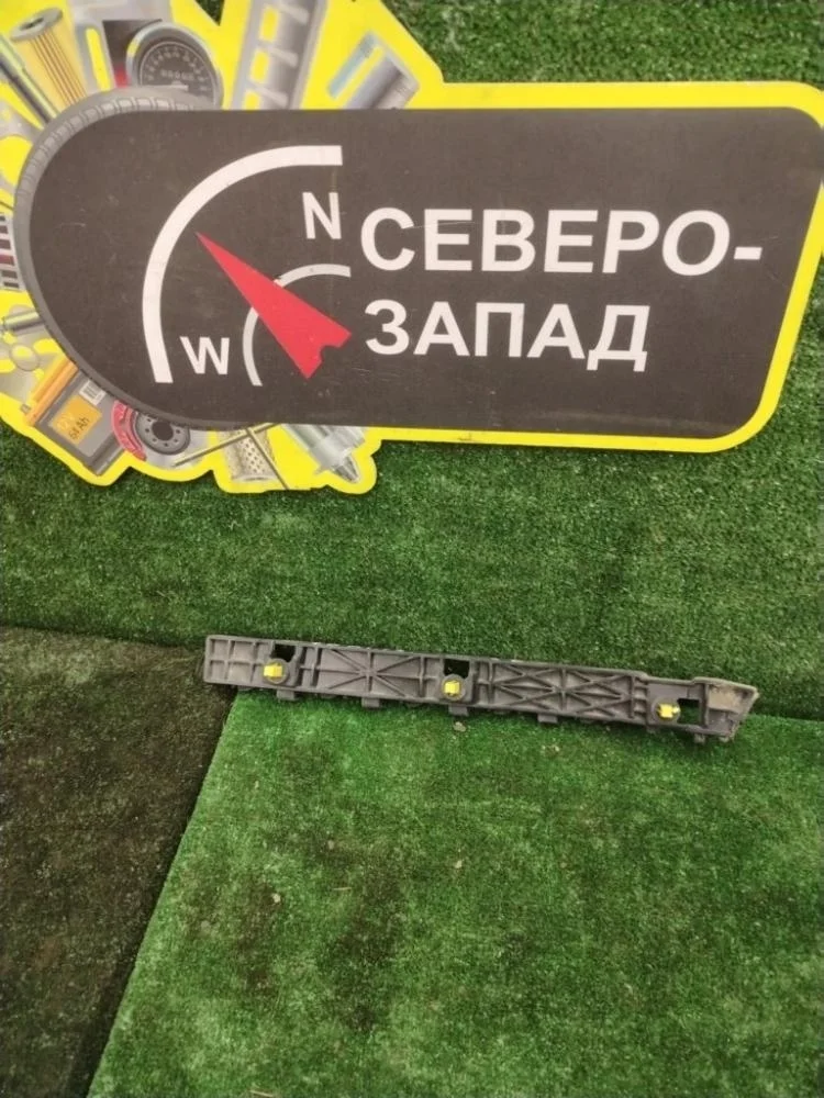 Кронштейн бампера Kia Sportage 2021 86614F1000 QL G4NA, задний правый