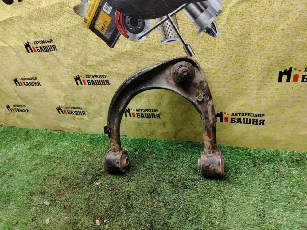 Рычаг поперечный Lexus Lx570 2008 4863060030 URJ201 3URFE, передний левый