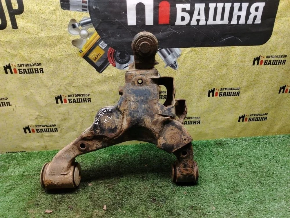 Рычаг подвески нижний Lexus Lx570 2008 4806960030 URJ201 3URFE, передний левый