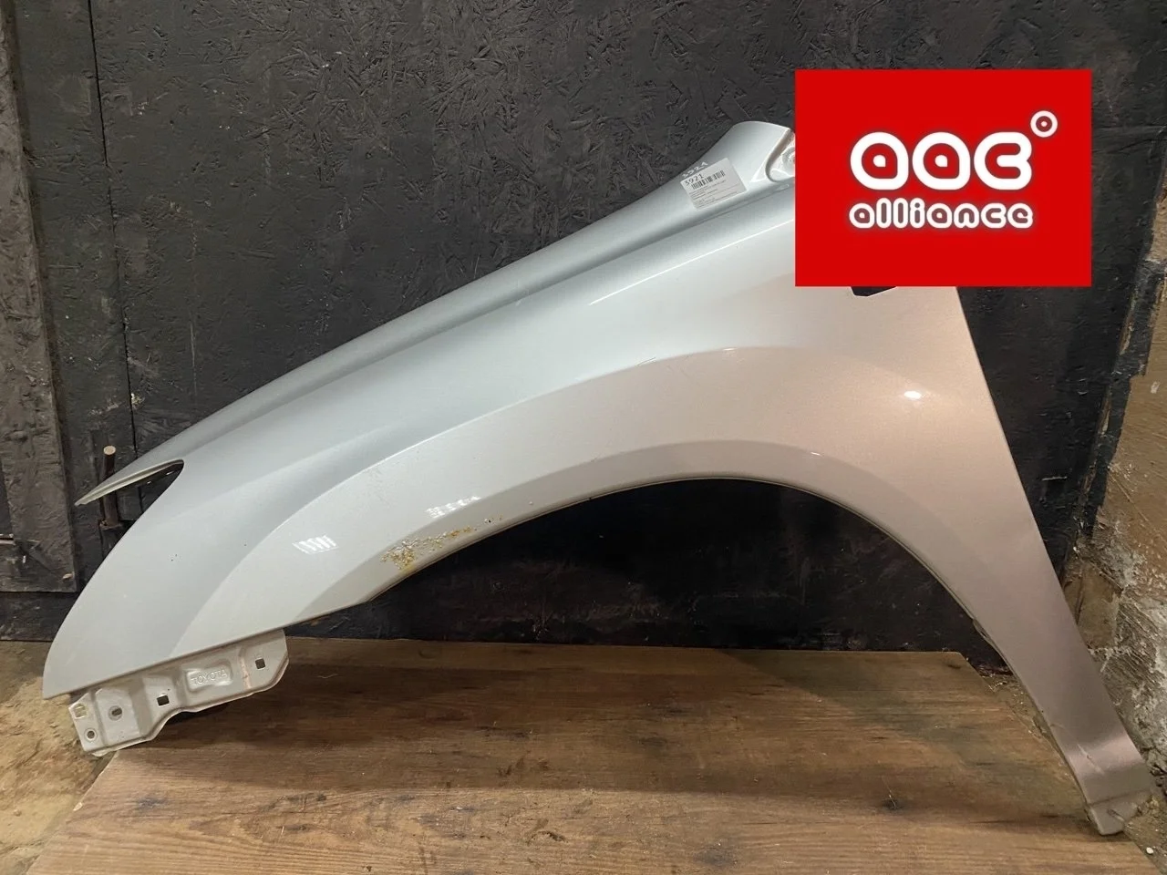 Крыло Lexus RX350 2007 5381248090 GSU35 2GR-FE, переднее левое
