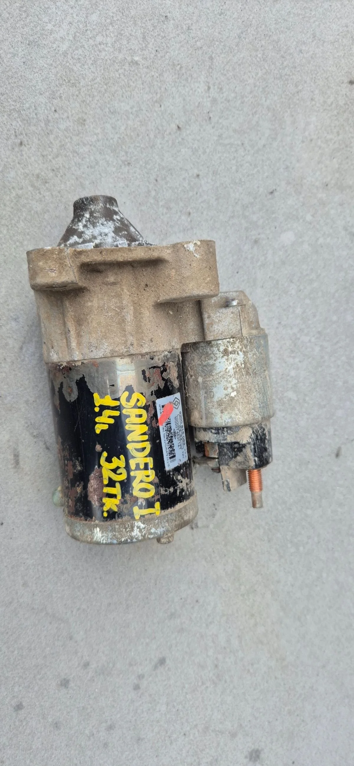 Стартер для Renault Logan 2005-2014