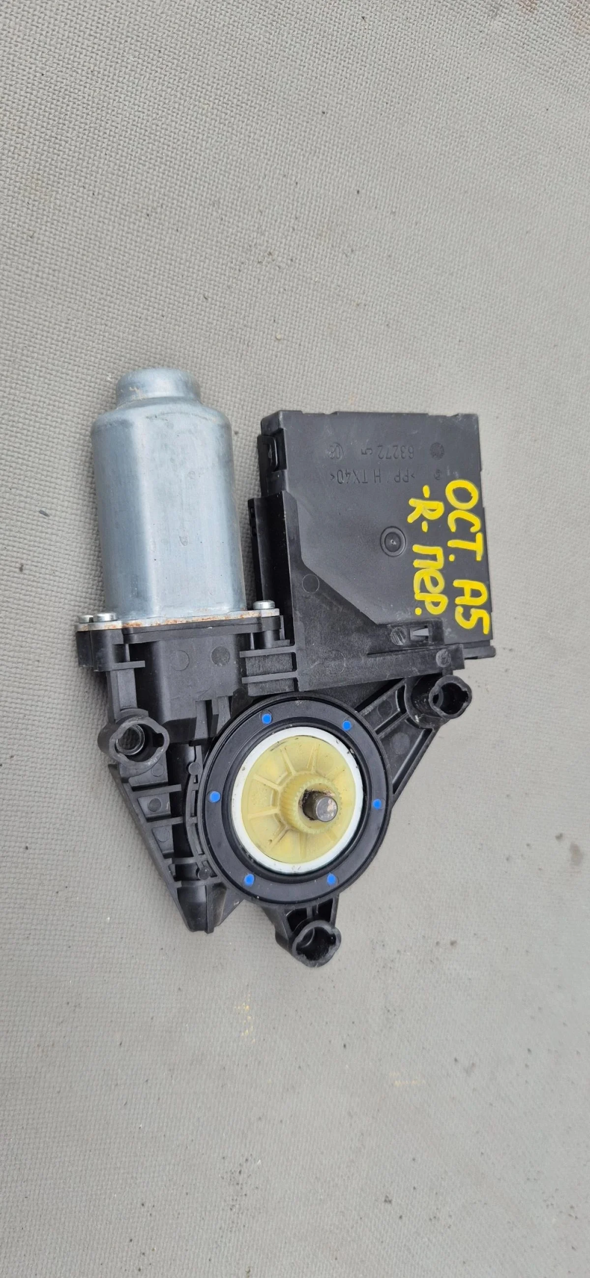 Моторчик стеклоподъемника для Skoda Octavia A5