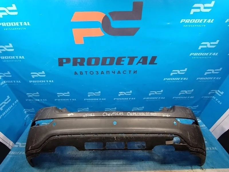 Бампер задний Chevrolet Captiva C140 2006-2010