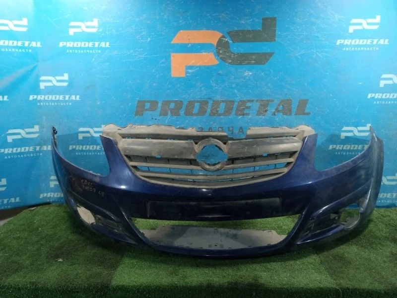 Бампер передний Opel Corsa D 2006-2015