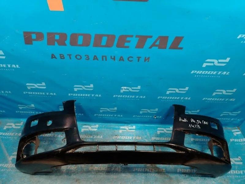 Бампер передний Audi A4 2007-2015