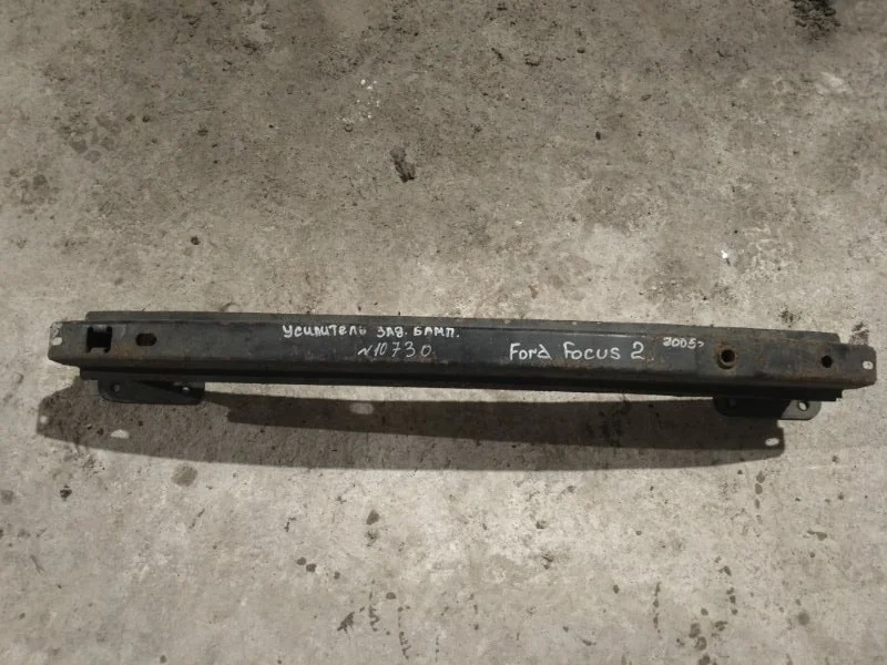 Усилитель бампера задний Ford Focus QQDB 2004-2011