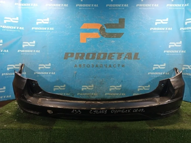 Бампер задний Subaru Forester S12 2008-2012