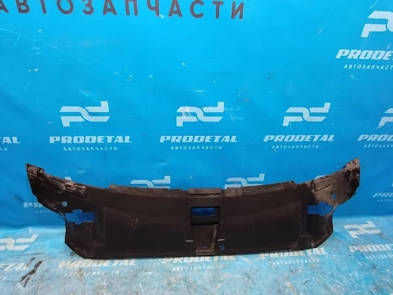 Накладка замка капота Audi A8 2010-2017