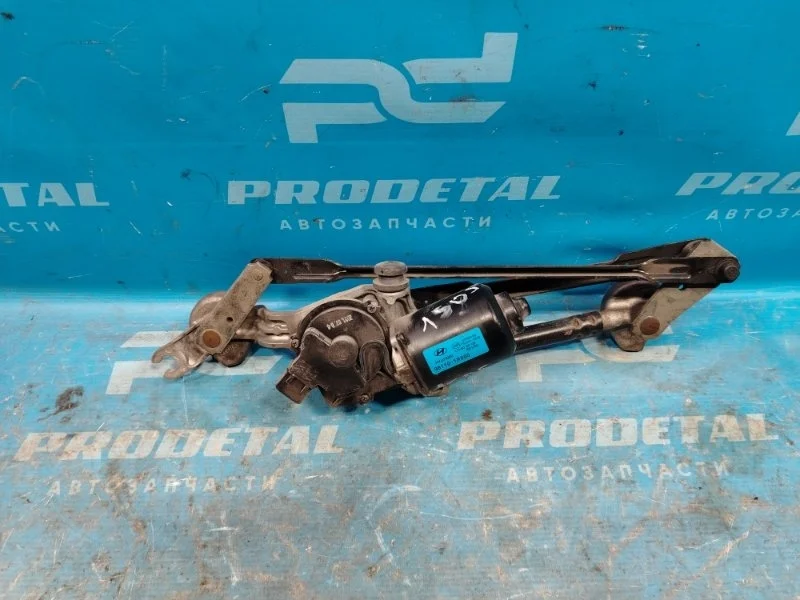 Трапеция стеклоочистителей Kia Rio G4FC 2011-2017