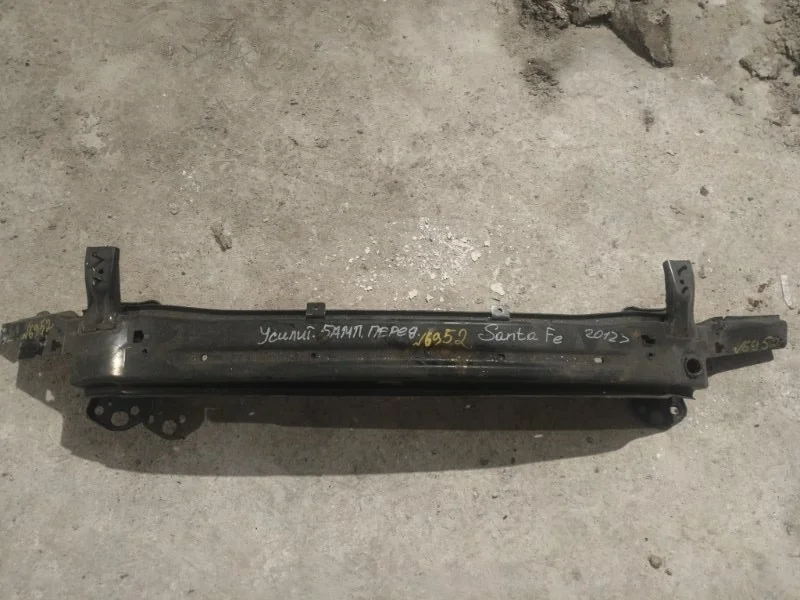 Усилитель бампера передний Hyundai Santa Fe DM