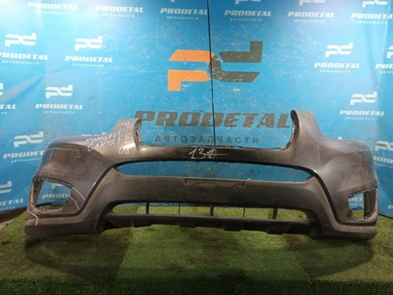 Бампер передний Hyundai Santa Fe 2006-2012