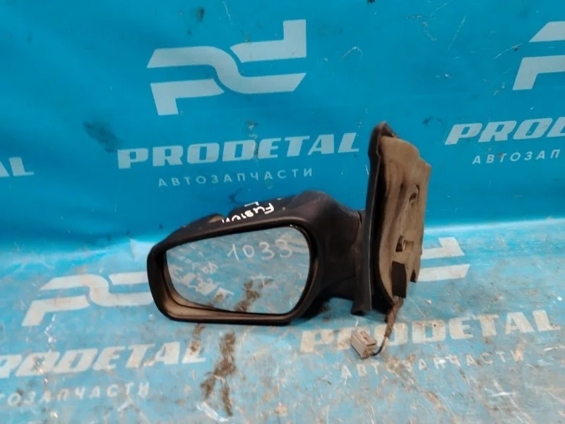 Зеркало электрическое левое Ford Fusion 2002-2012