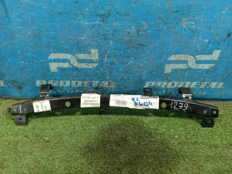 Усилитель бампера передний Mitsubishi Outlander CW