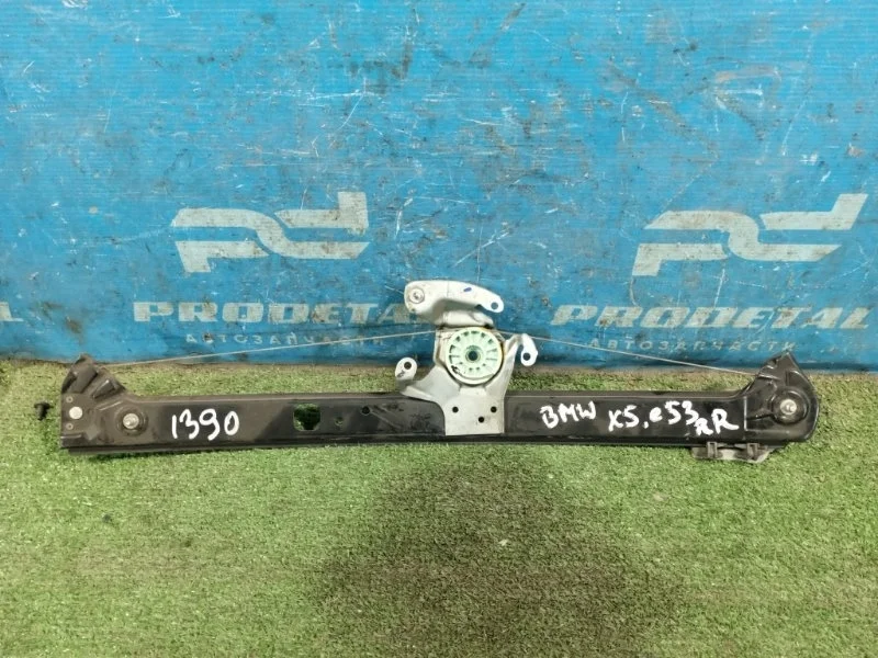 Стеклоподъемник эл. задний правый BMW X5 E53