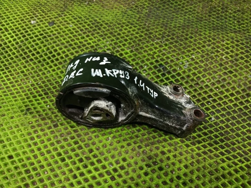 Подушка двигателя задняя Chevrolet Cruze 2013 13248630 СЕДАН A14NET