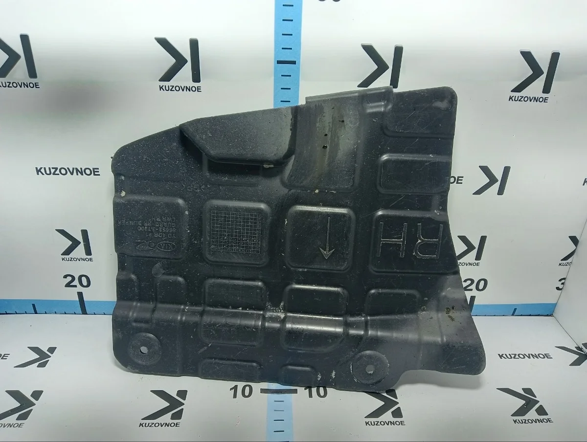 Пыльник Kia Cerato 2015 YD