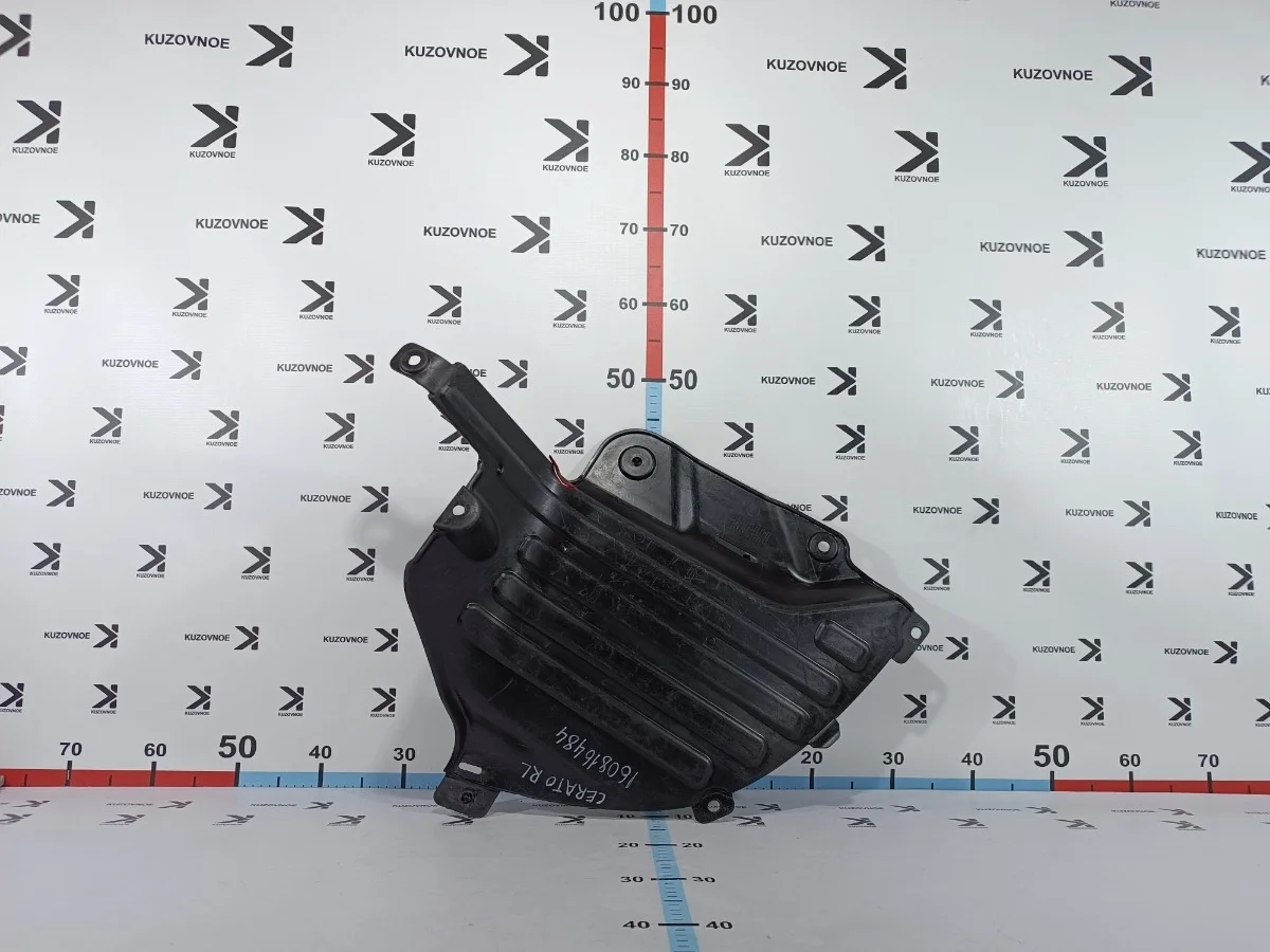 Пыльник Kia Cerato 2015 YD