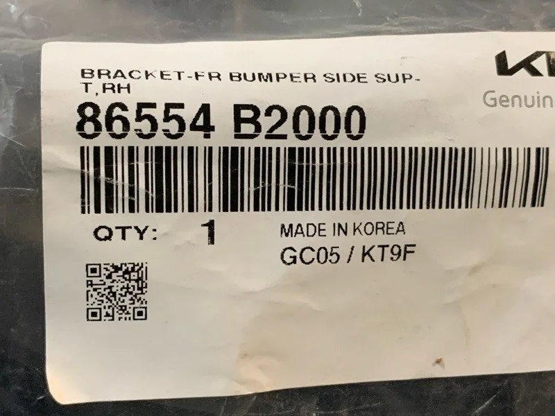 Кронштейн бампера Kia Soul 2013-2019 86554B2000 2, передний правый