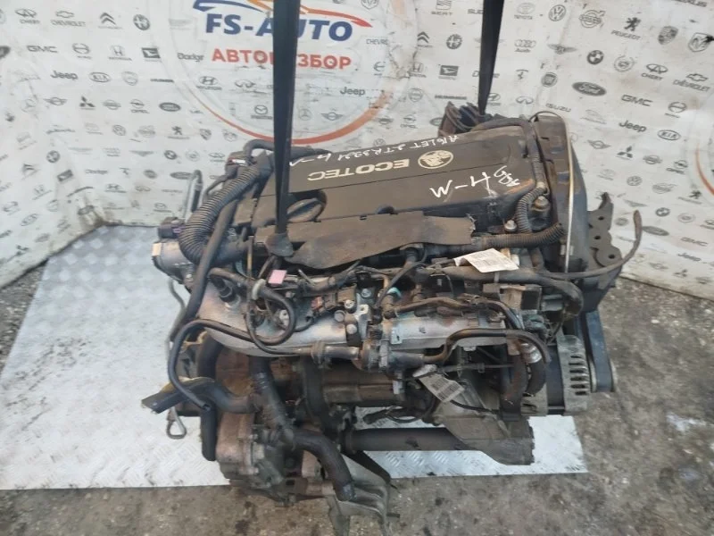 Двигатель Opel Insignia 2016 ЛИФТБЕК 1.6 A16LET