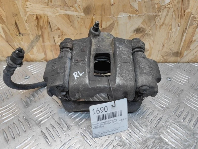 Суппорт тормозной Toyota LAND CRUISER PRADO 2012 4775034030 120 1GR, задний левый