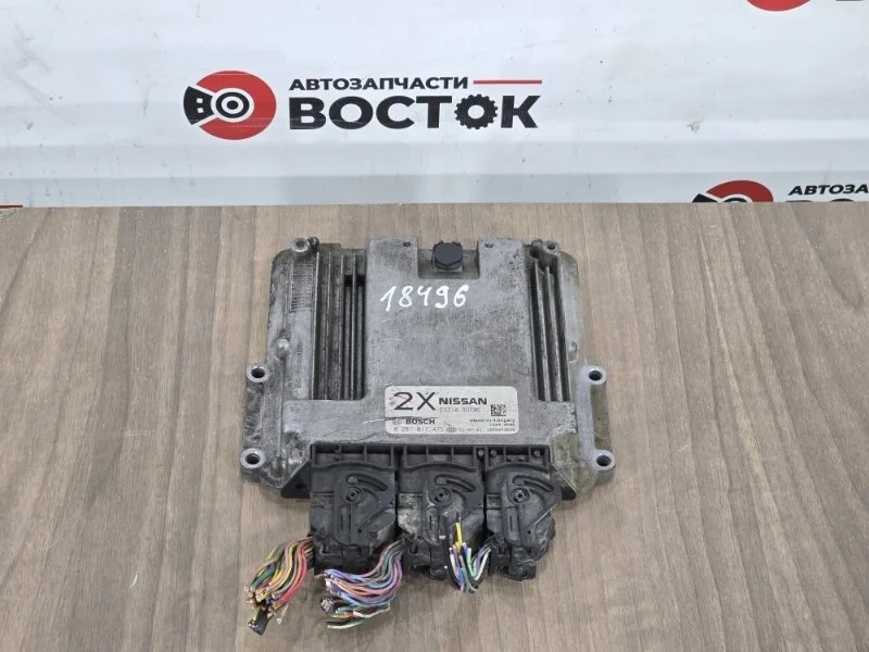 Блок управления двигателем Nissan X-Trail 2011 237103UC0E T31 M9R