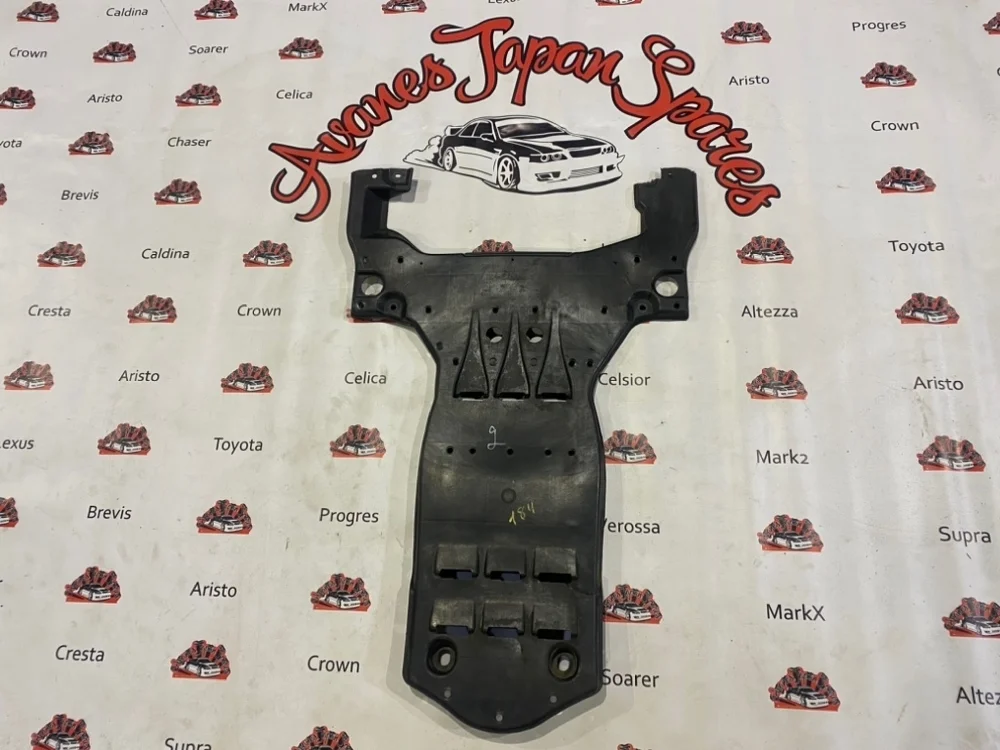 Защита АКПП Toyota Crown 2006 5144230150 GRS184