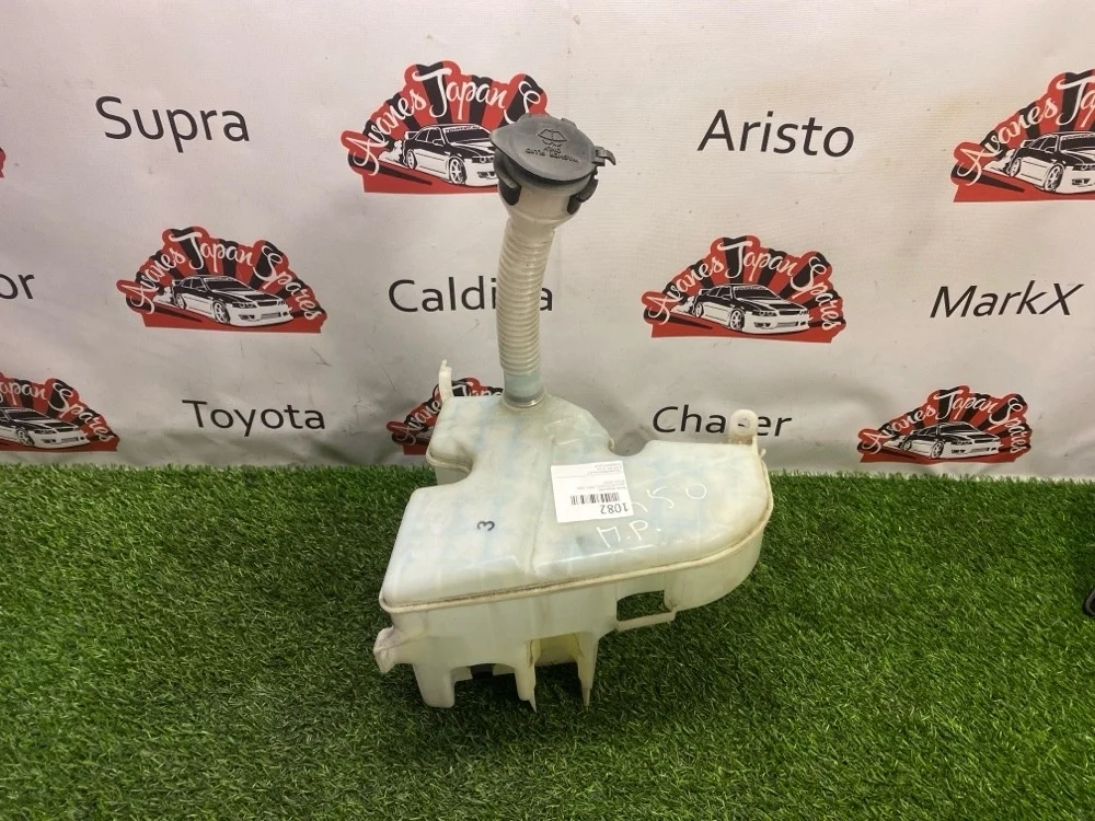 Бачок омывателя Lexus Is350 2005-2008 8531530380 GSE21