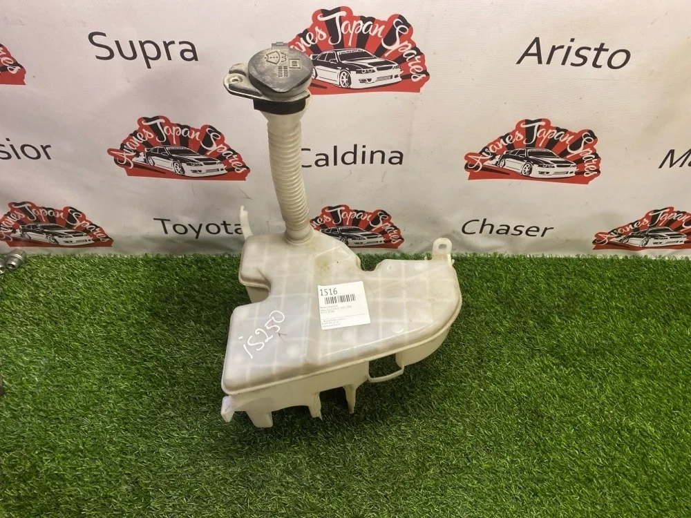 Бачок омывателя Lexus Is250 2005-2008 8531530380 GSE20