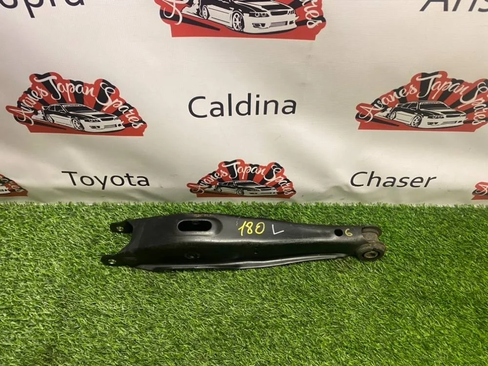 Рычаг Toyota Crown 2005 4874030120 GRS182, задний левый