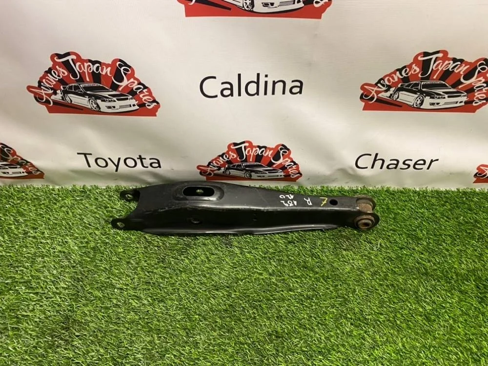 Рычаг Lexus IS250 2007 4873030090 GSE20, задний правый