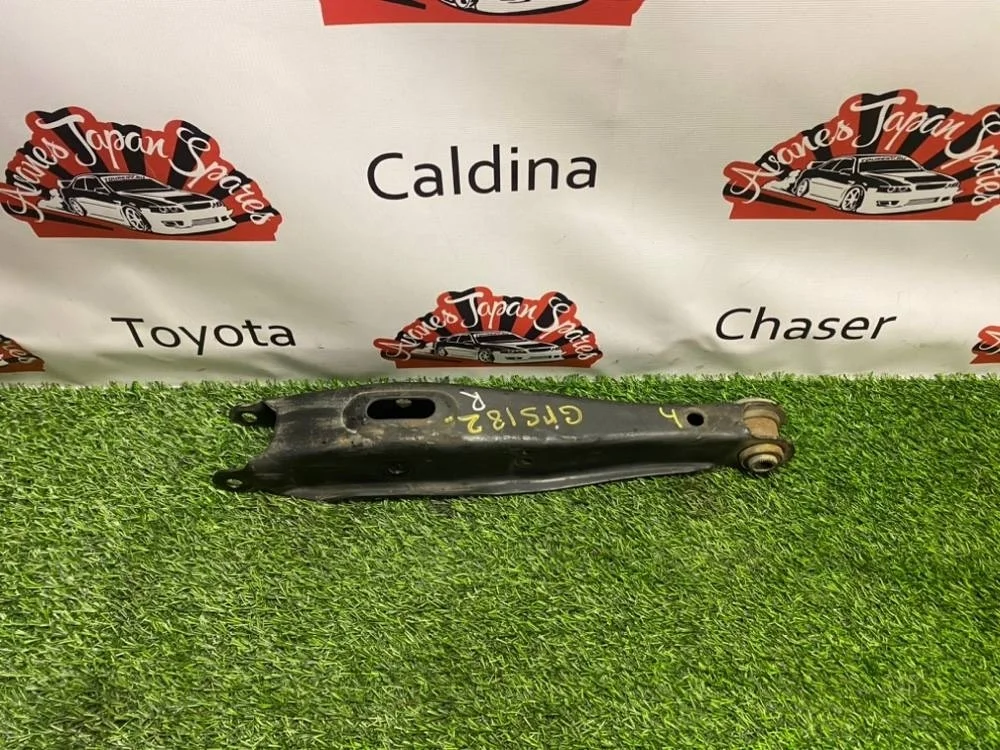 Рычаг Lexus GS300 2008 4873030090 GRS190, задний правый