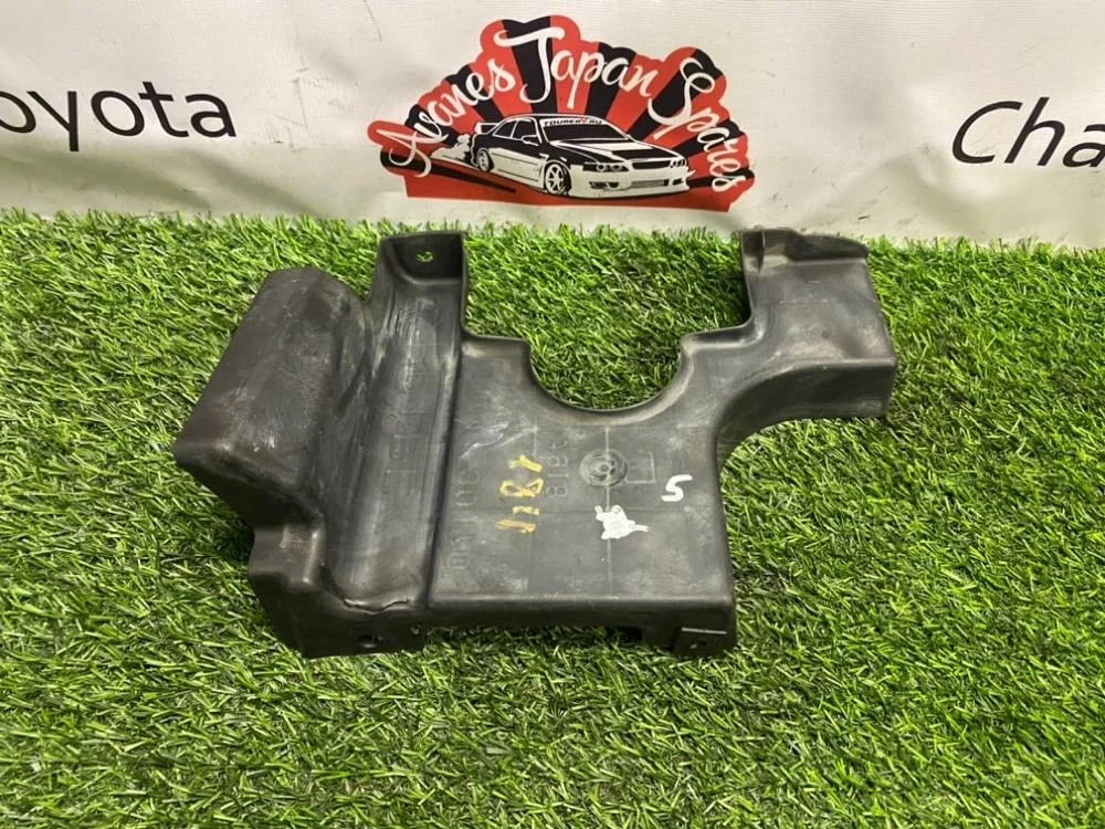 Защита ДВС Lexus IS250 2007 5144430170 GSE20 4GR-FSE, левая