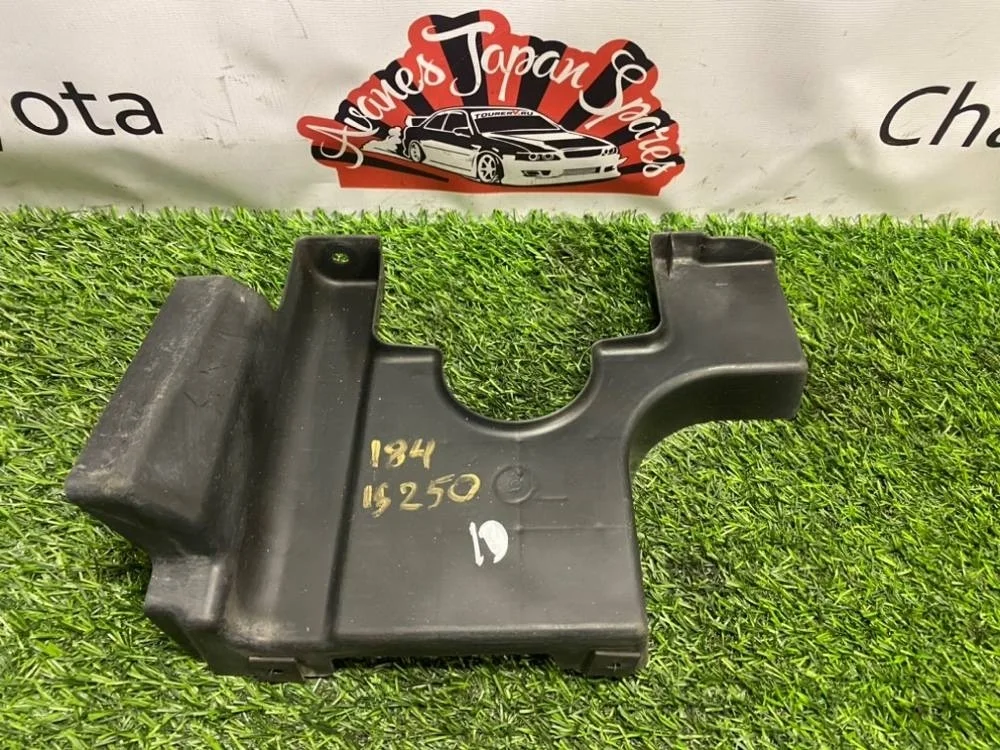 Защита ДВС Lexus IS250 2006 5144430170 GSE20 4GR-FSE, левая