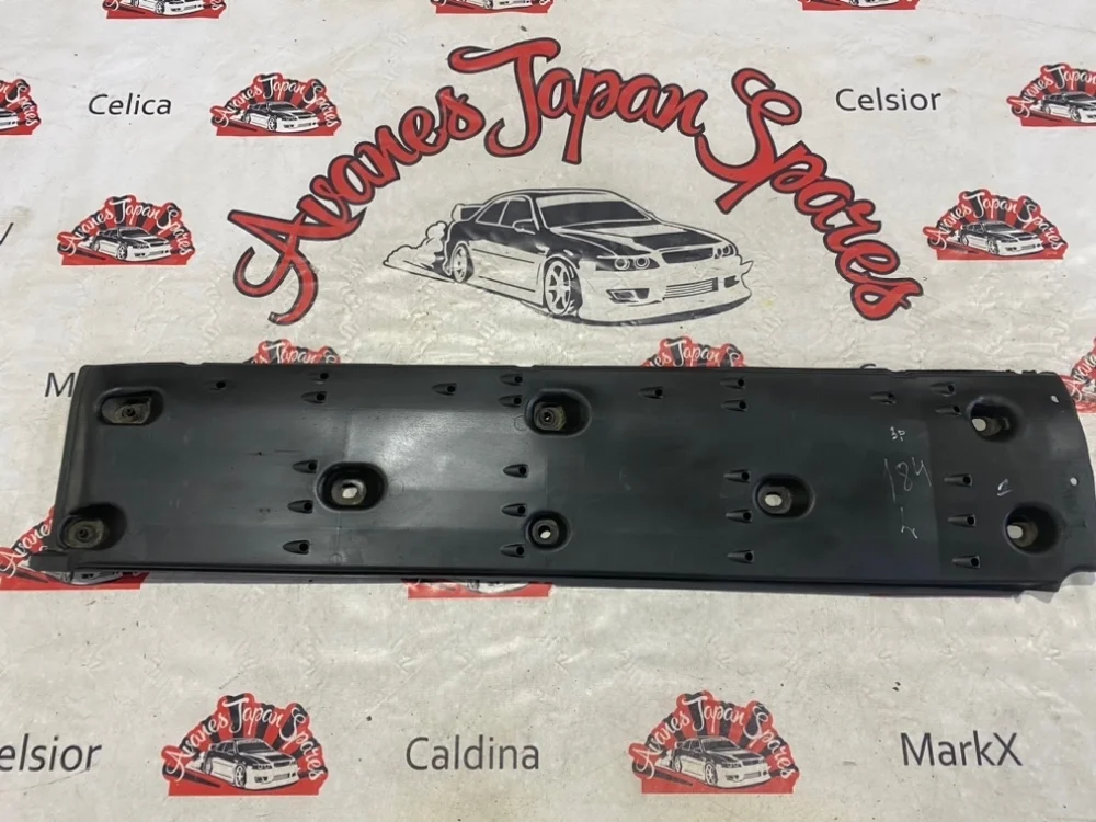 Защита днища Toyota Crown 2007 5816630030 GRS184, левая