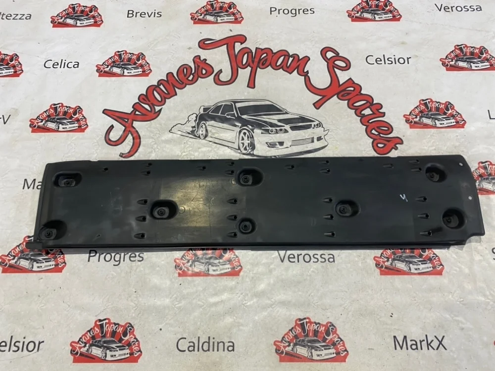 Защита днища Lexus Gs300 2008 5816630030 GRS190, левая