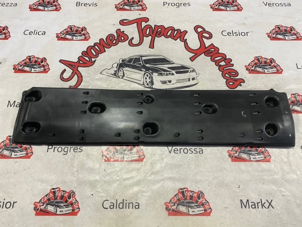 Защита днища Toyota Crown 2004 5816530060 GRS182, правая