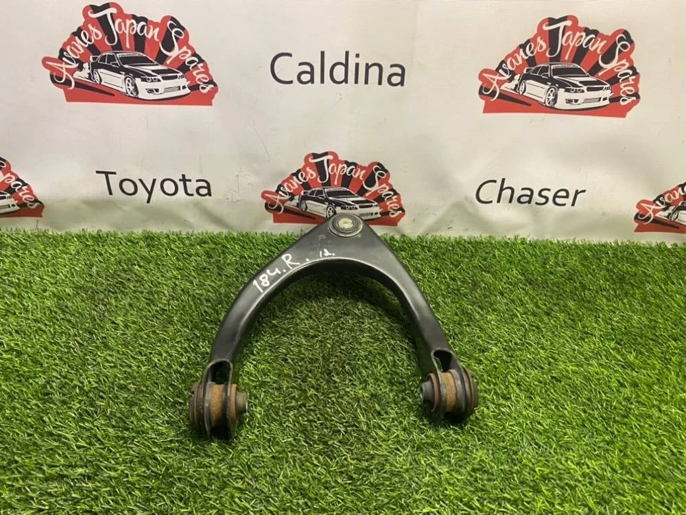 Рычаг подвески верхний Toyota Crown 2007 4861039125 GRS184 2GR-FSE, передний правый